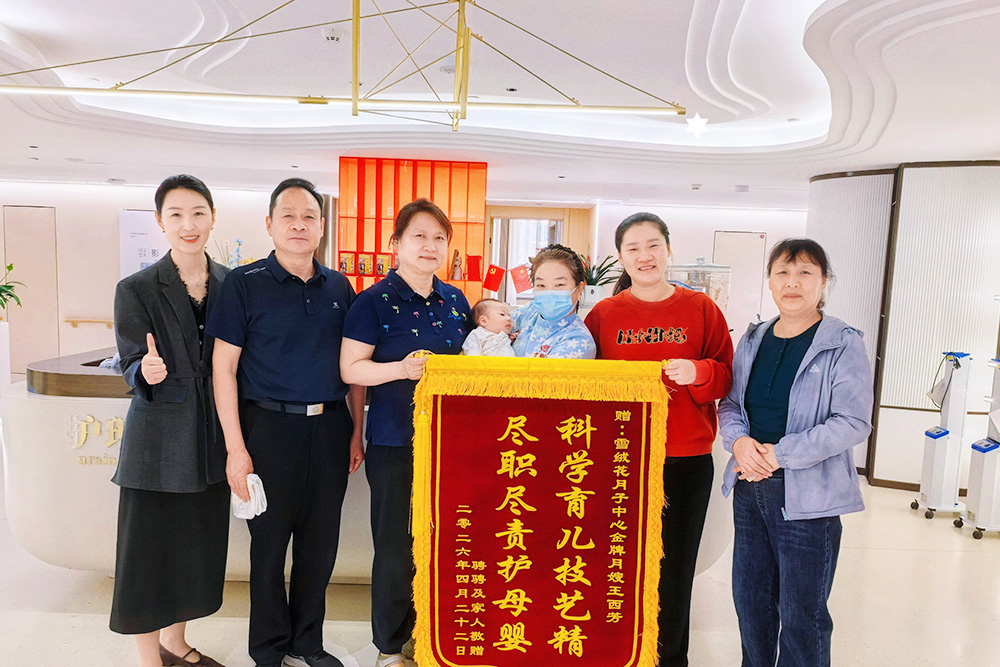 科学育儿技艺精  尽职尽责护母婴