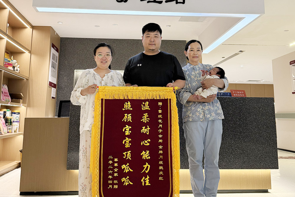 温柔耐心能力佳  照顾宝宝顶呱呱